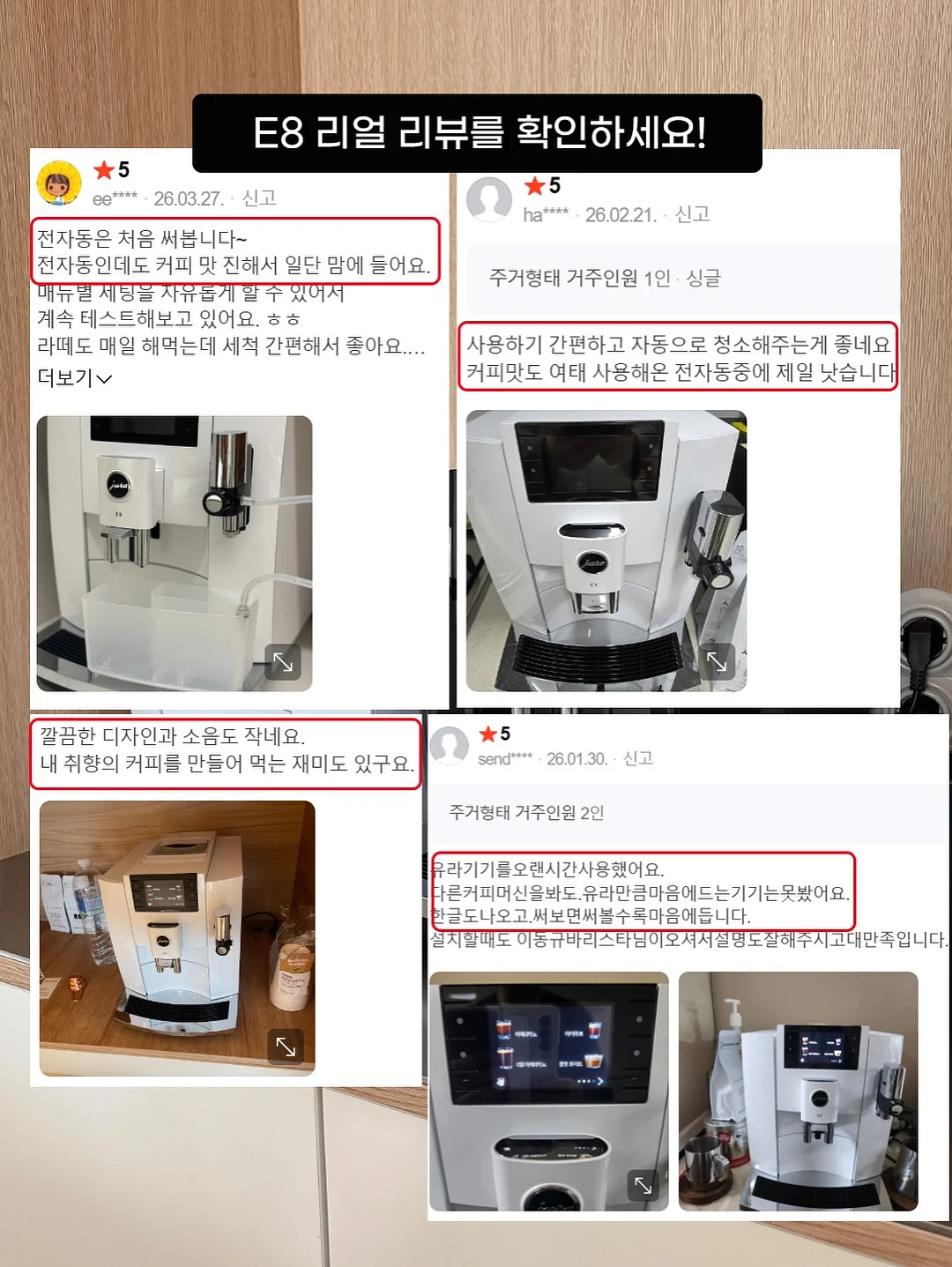 나이키 에어맥스 샌들 11