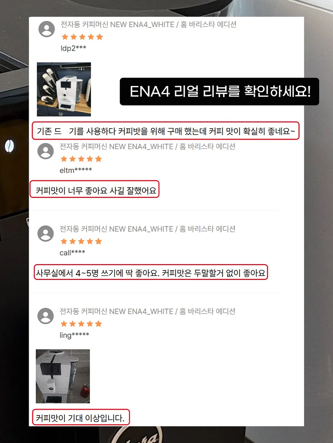 나이키 에어맥스 샌들 12