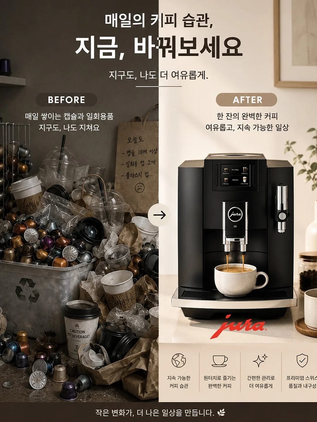 나이키 에어맥스 샌들 4