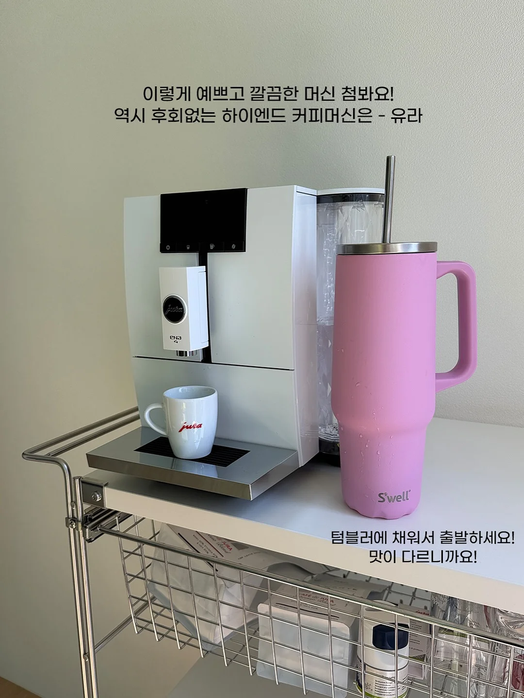 나이키 에어맥스 샌들 5