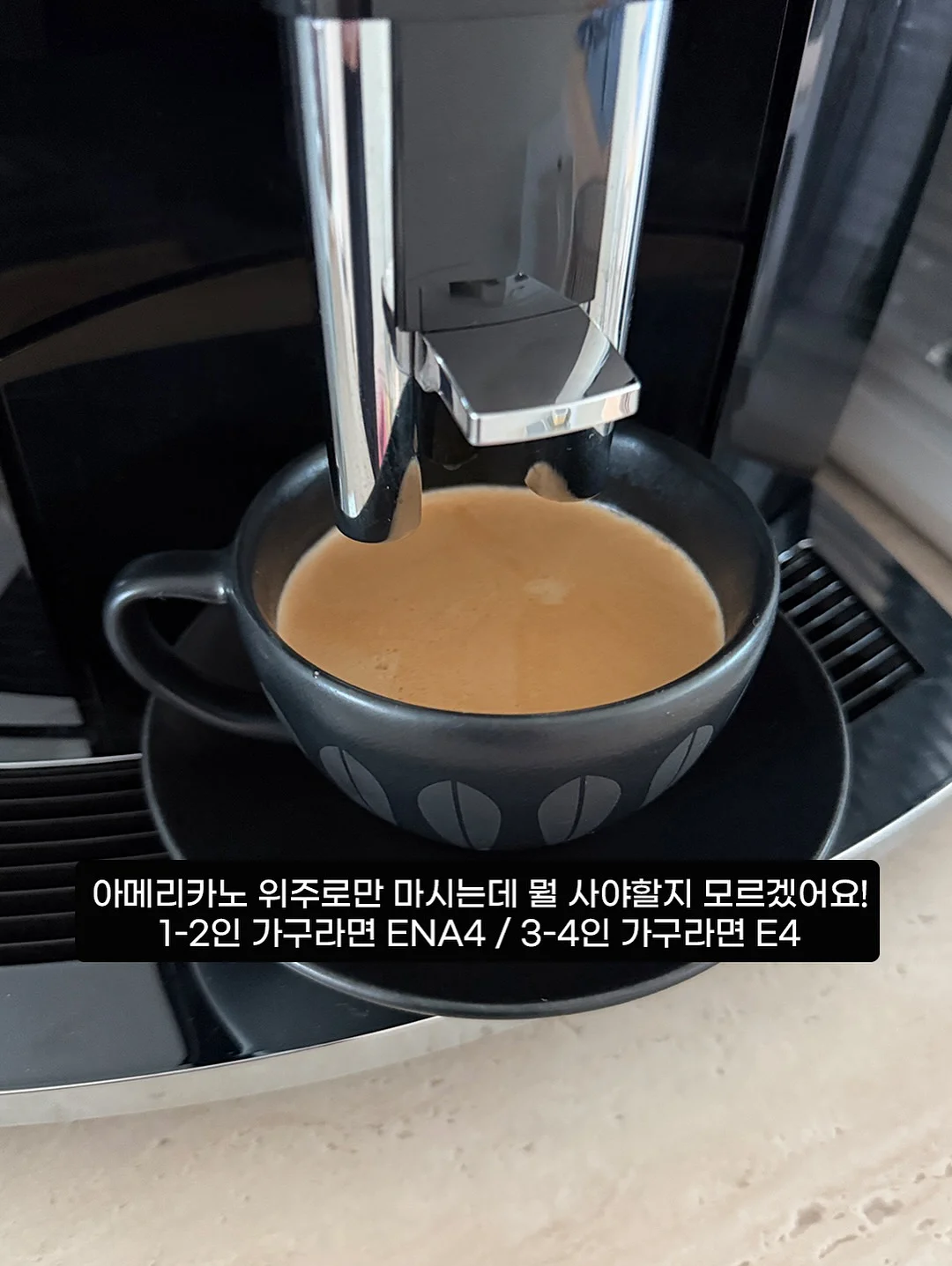 나이키 에어맥스 샌들 6