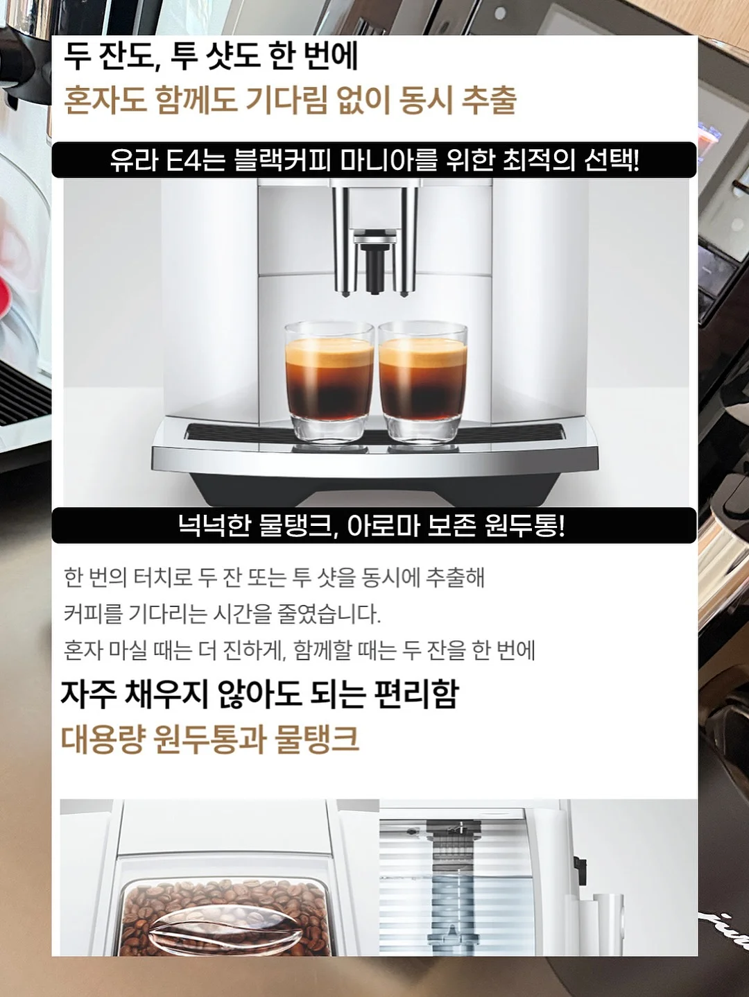 나이키 에어맥스 샌들 8