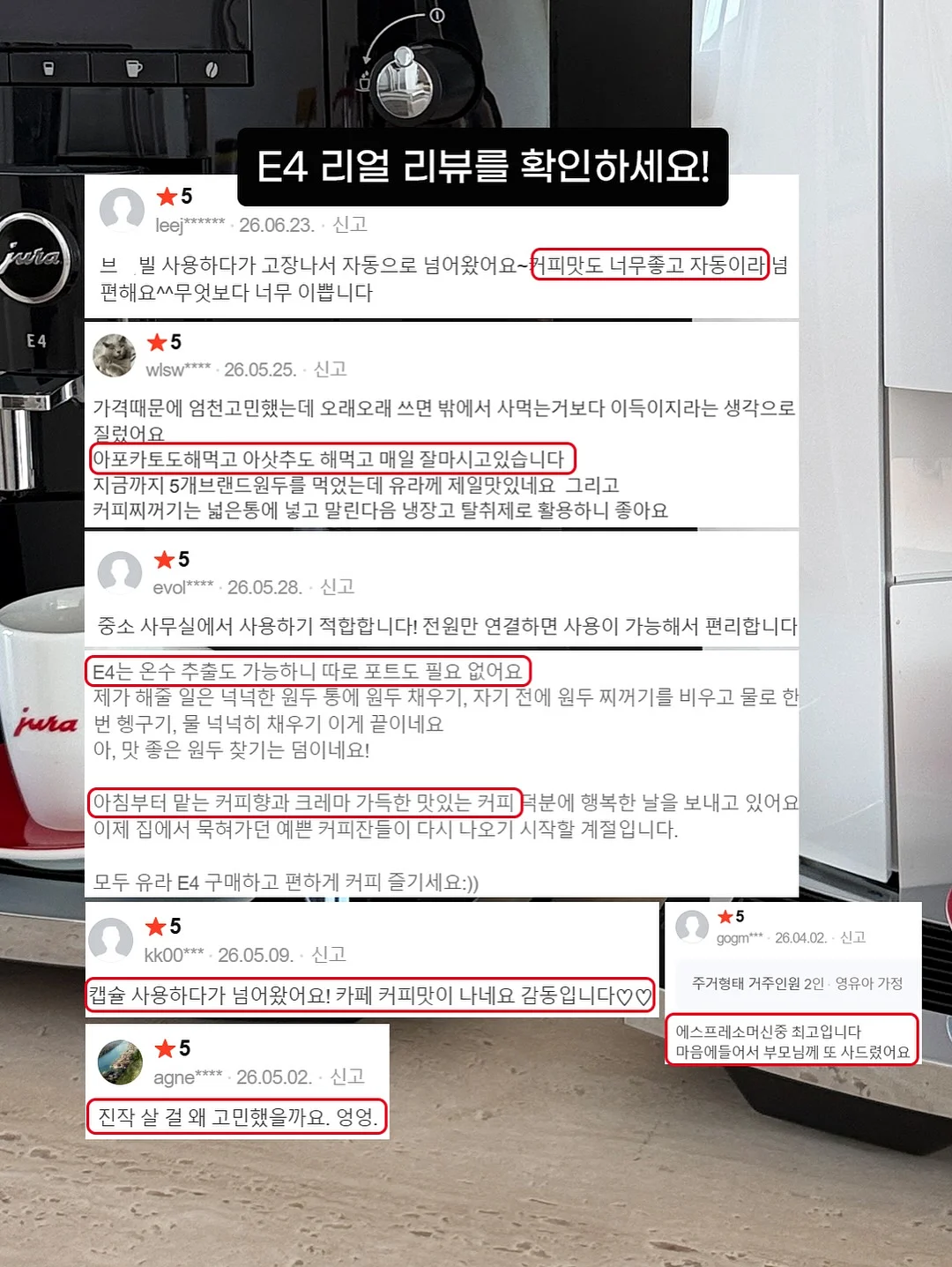 나이키 에어맥스 샌들 9