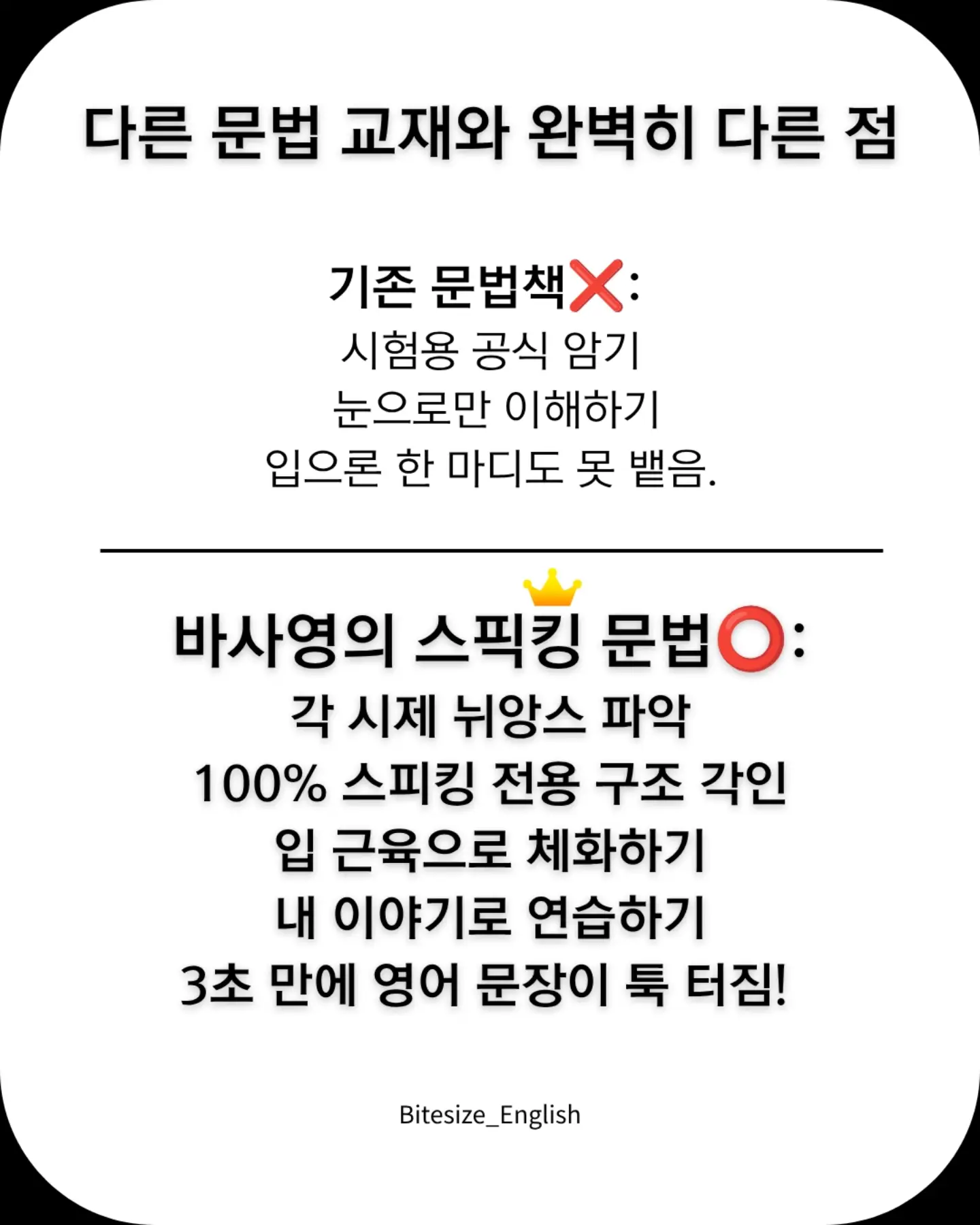 아이팜 키즈휠X3 카도 LED 무소음 킥보드 2