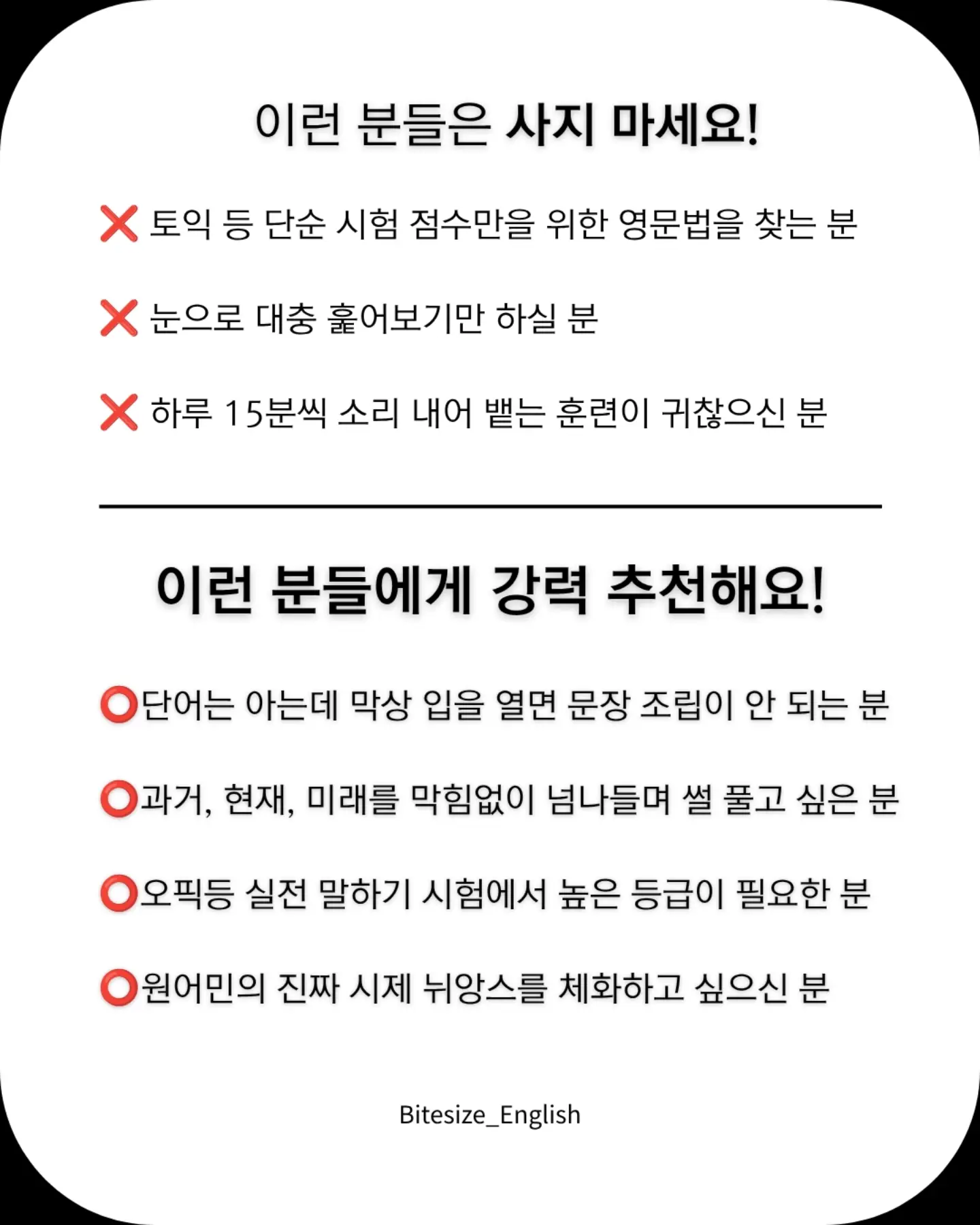 아이팜 키즈휠X3 카도 LED 무소음 킥보드 3