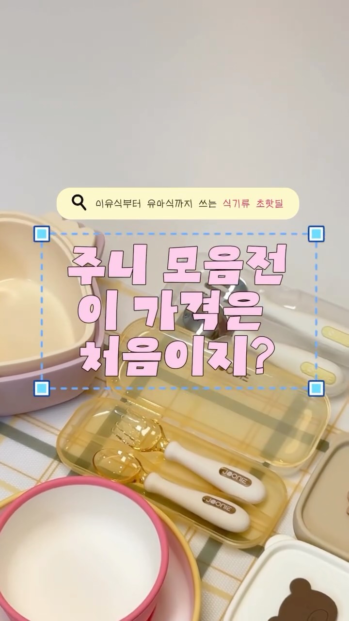 강사 대상 10회 수업