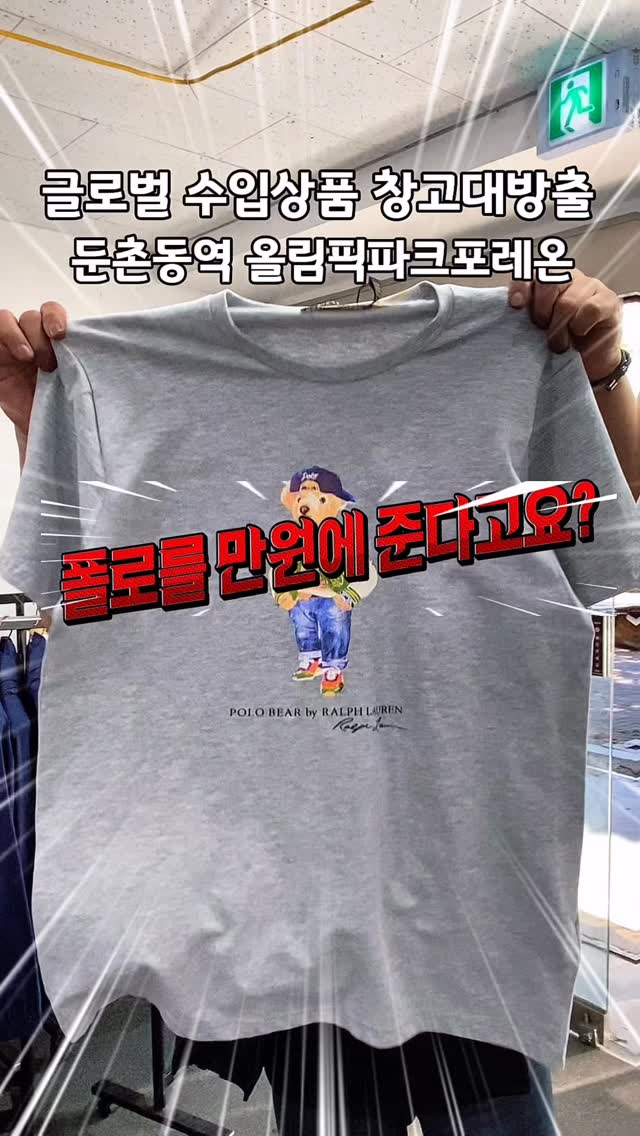 초당옥수수
