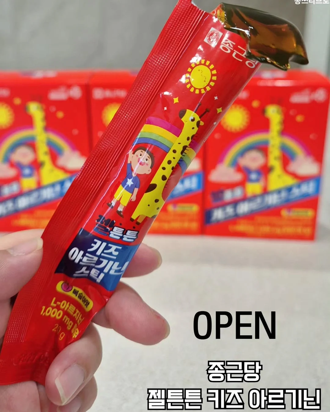 독일 기술 채칼 1