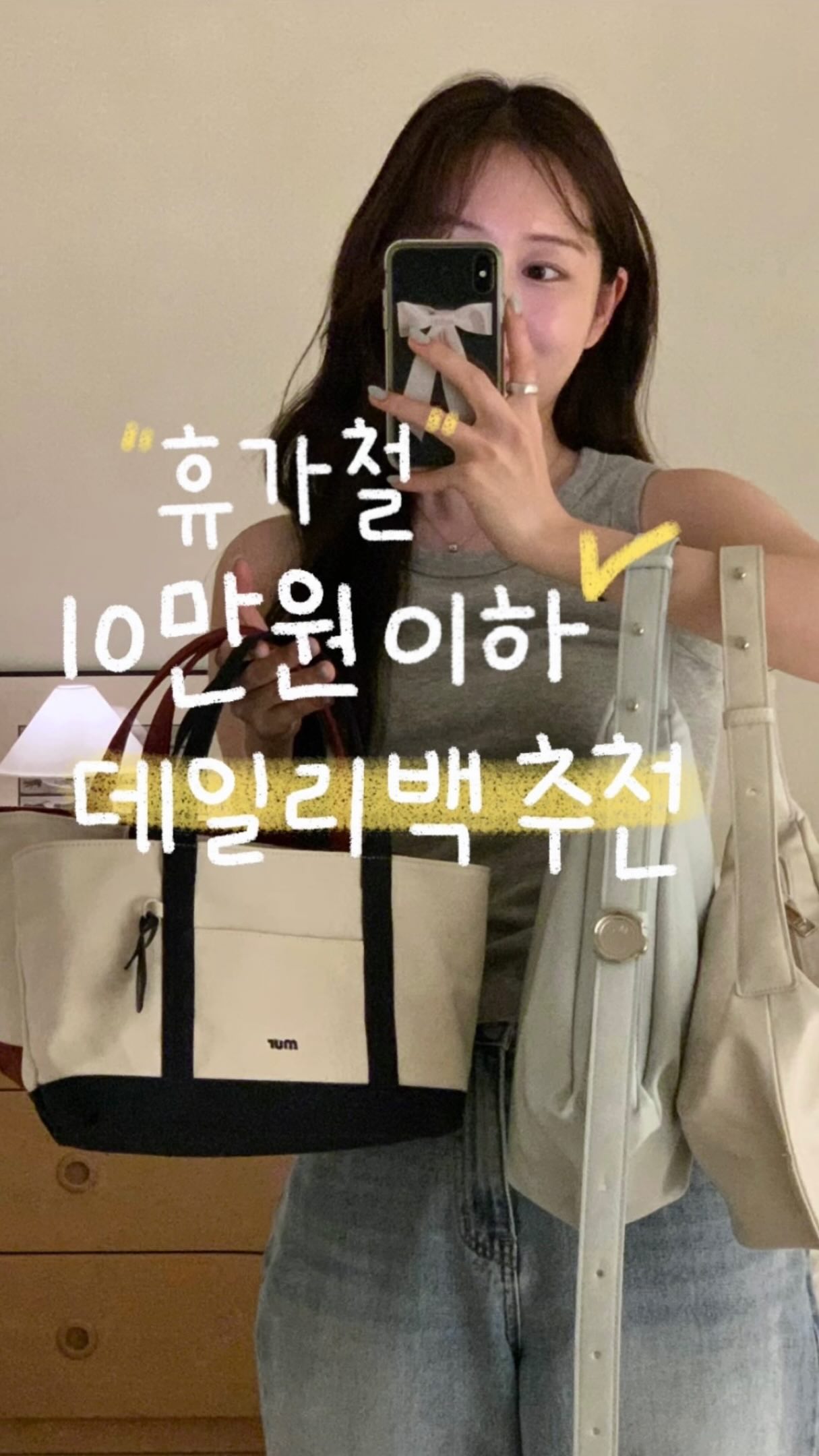 서울커리업 구직지원금