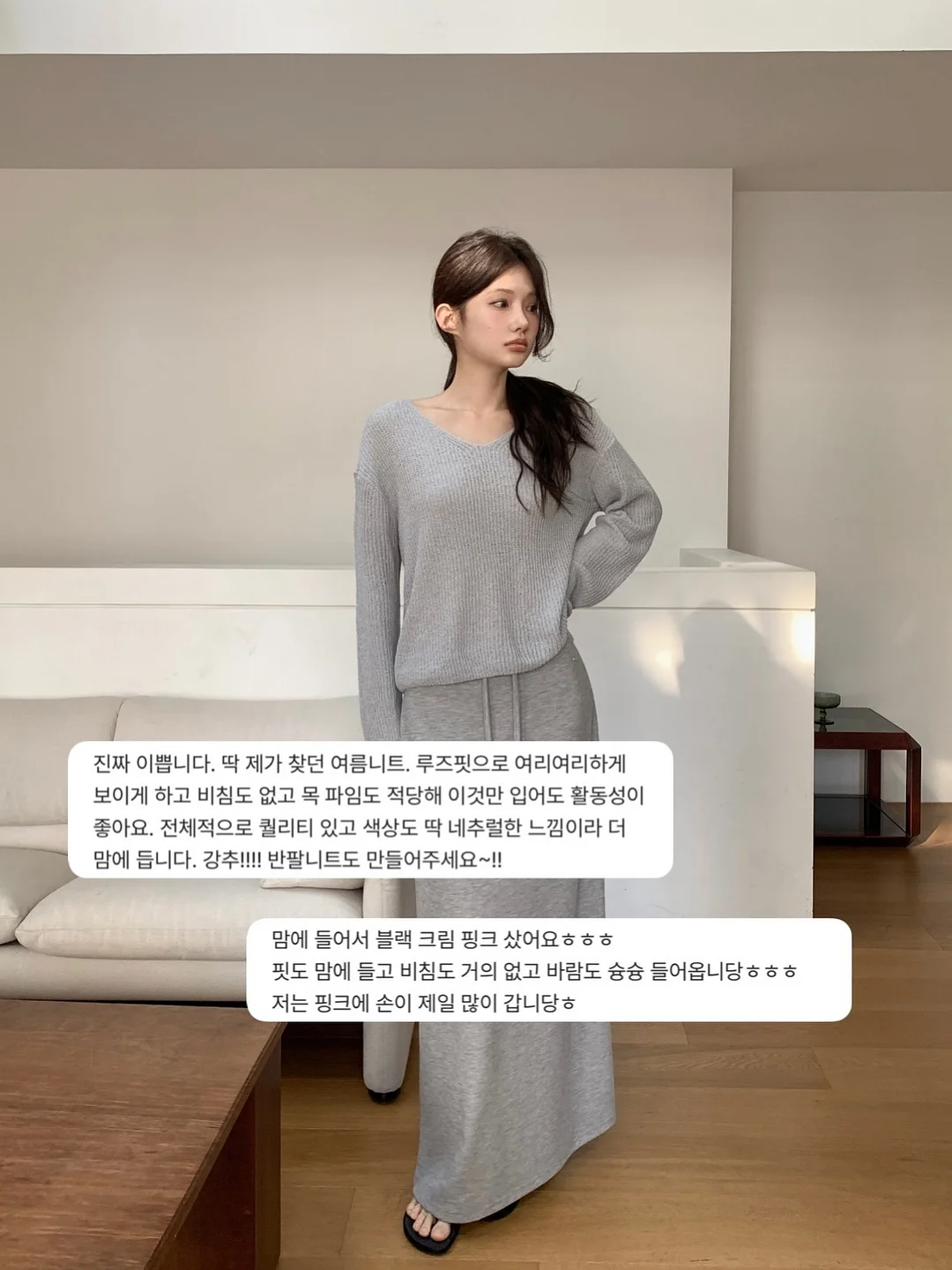 멸치볶음 레시피 3