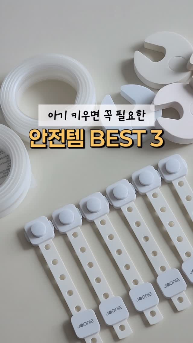 포켓몬 몬스터볼 아이스