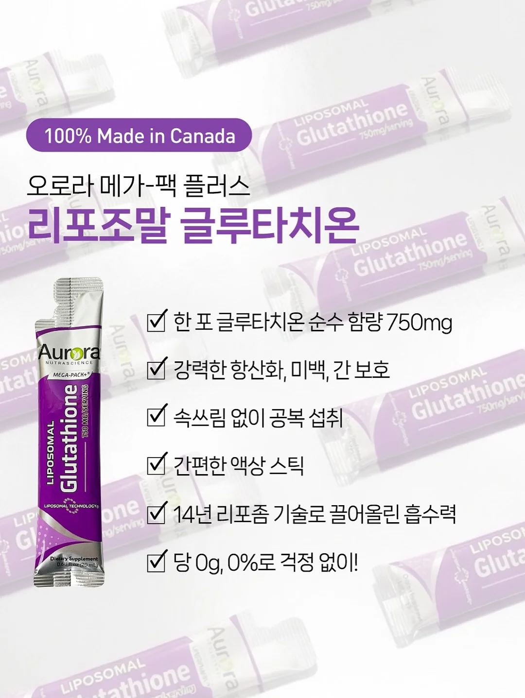 레스티맘 손목보호대 19