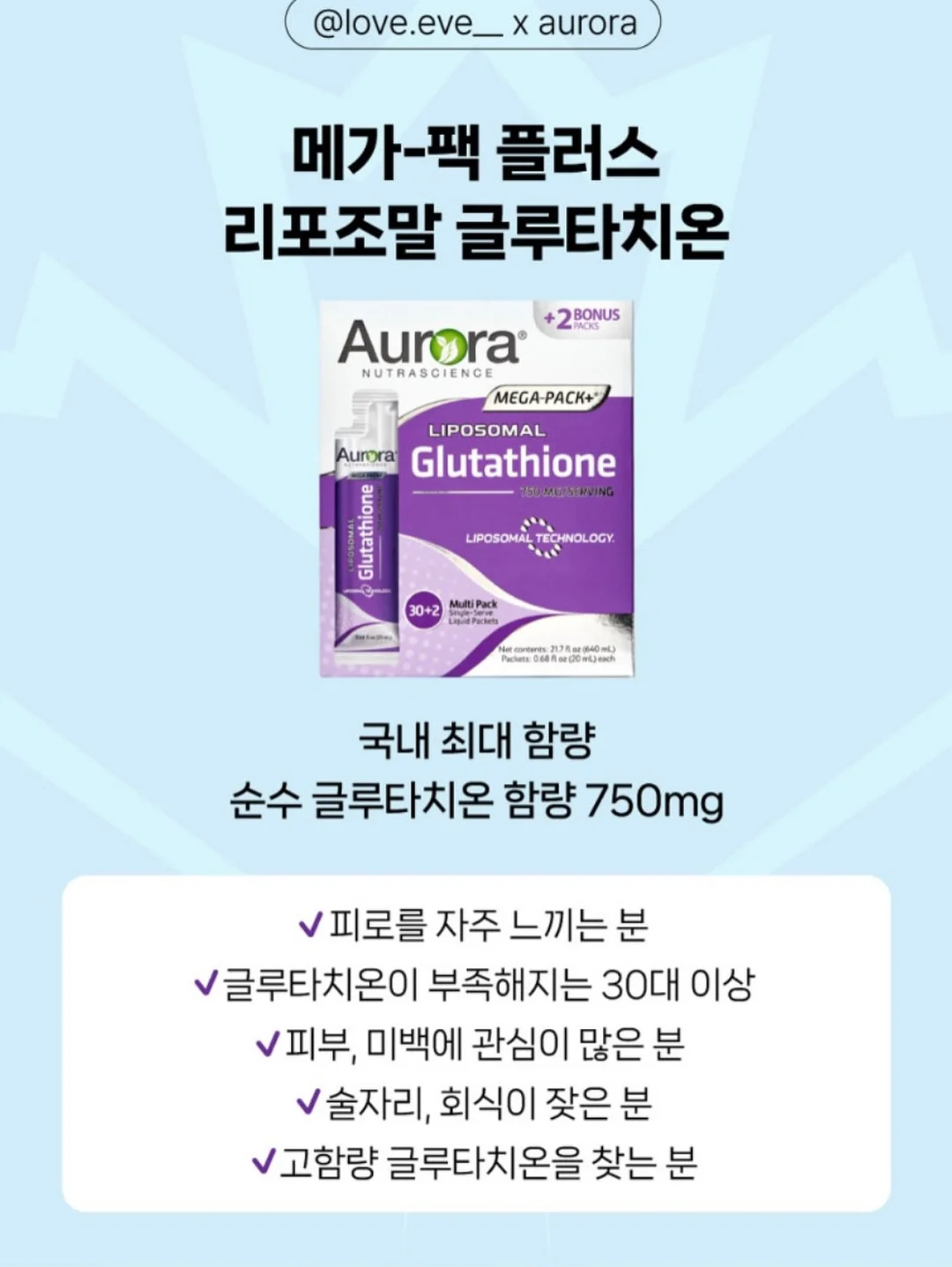 레스티맘 손목보호대 4