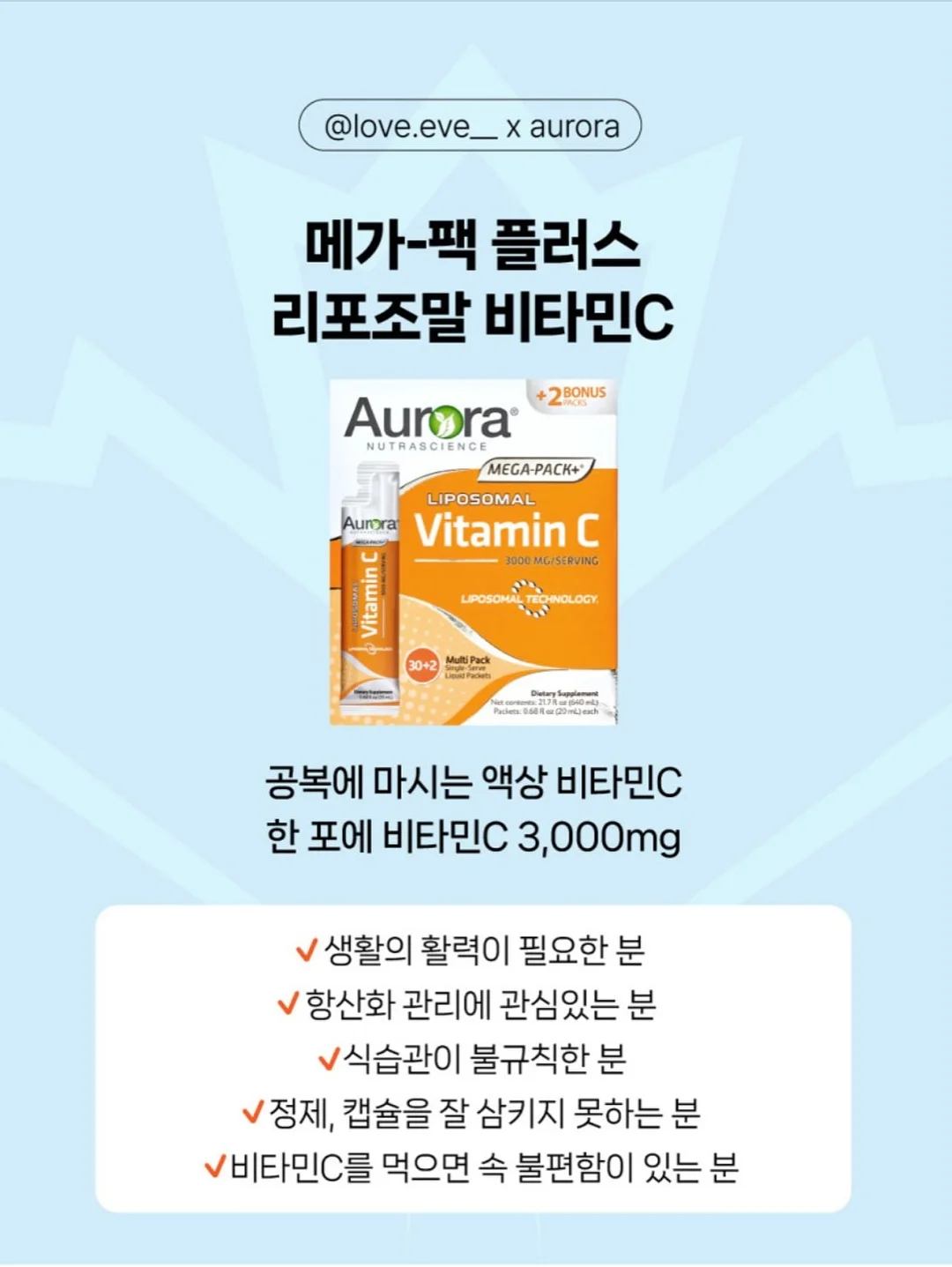 레스티맘 손목보호대 6