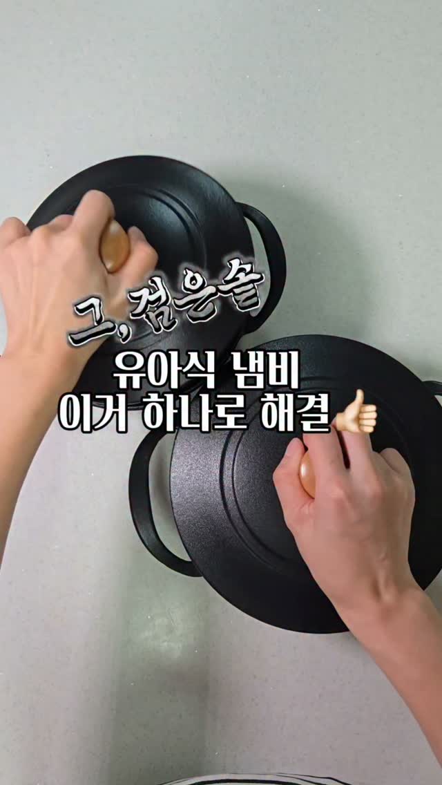 블라우스