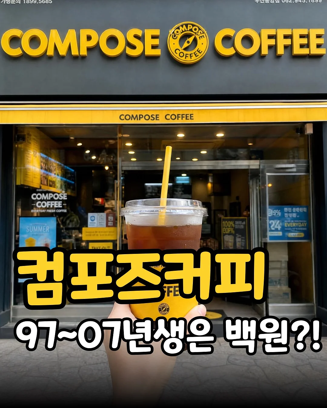 로얄벌꿀 고구마 1