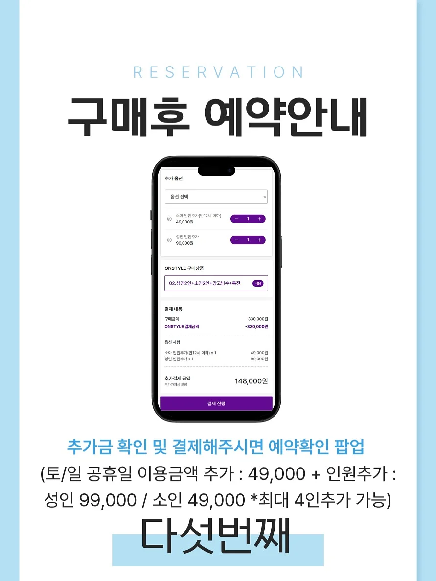 뉴베리프 백합 리커버리 선크림 15