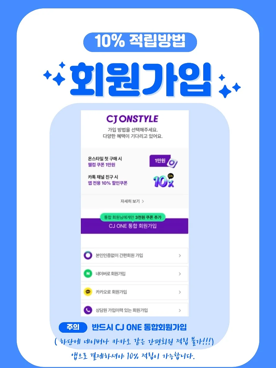 뉴베리프 백합 리커버리 선크림 9