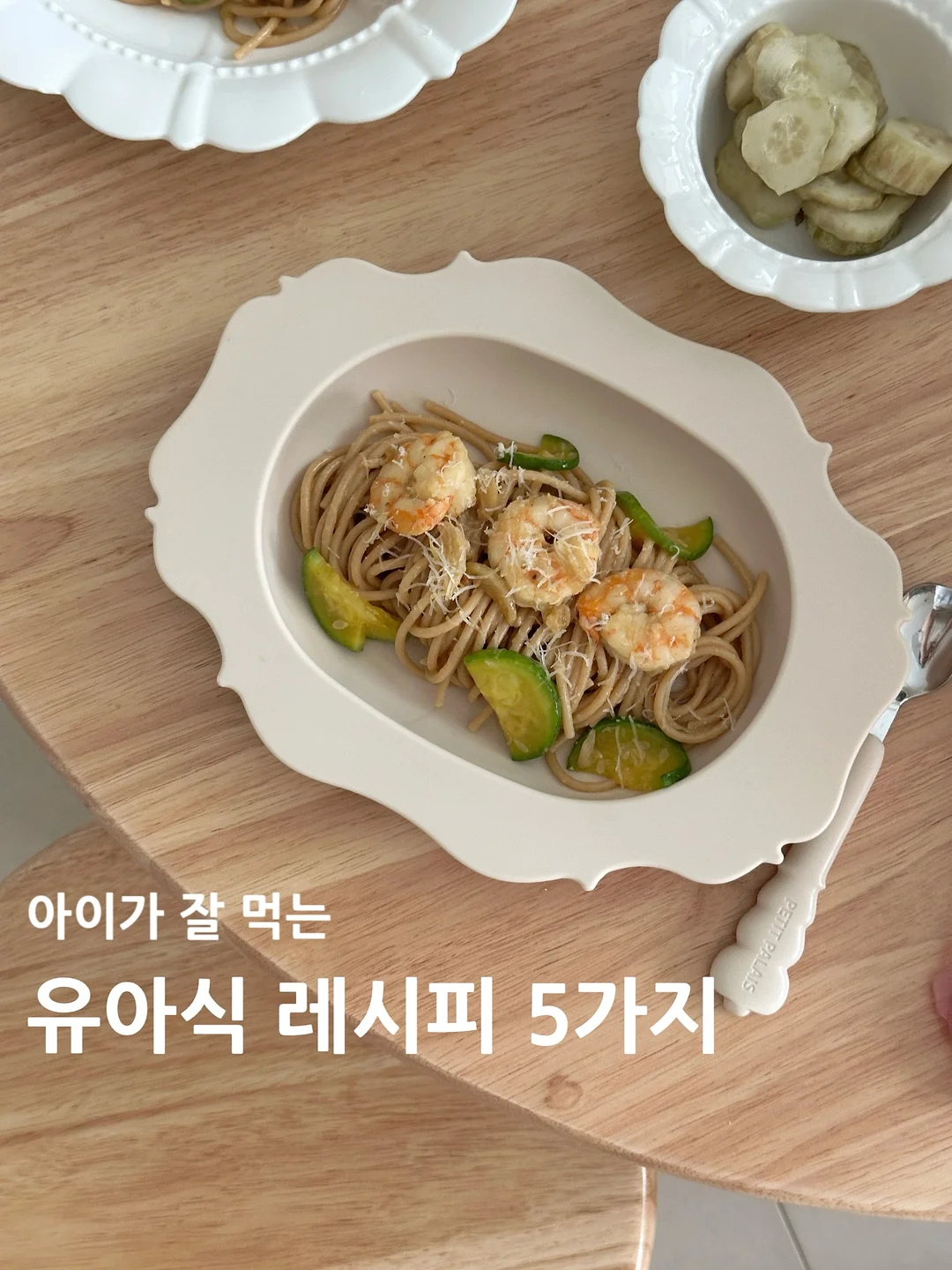 푸딩 패딩 박스 1