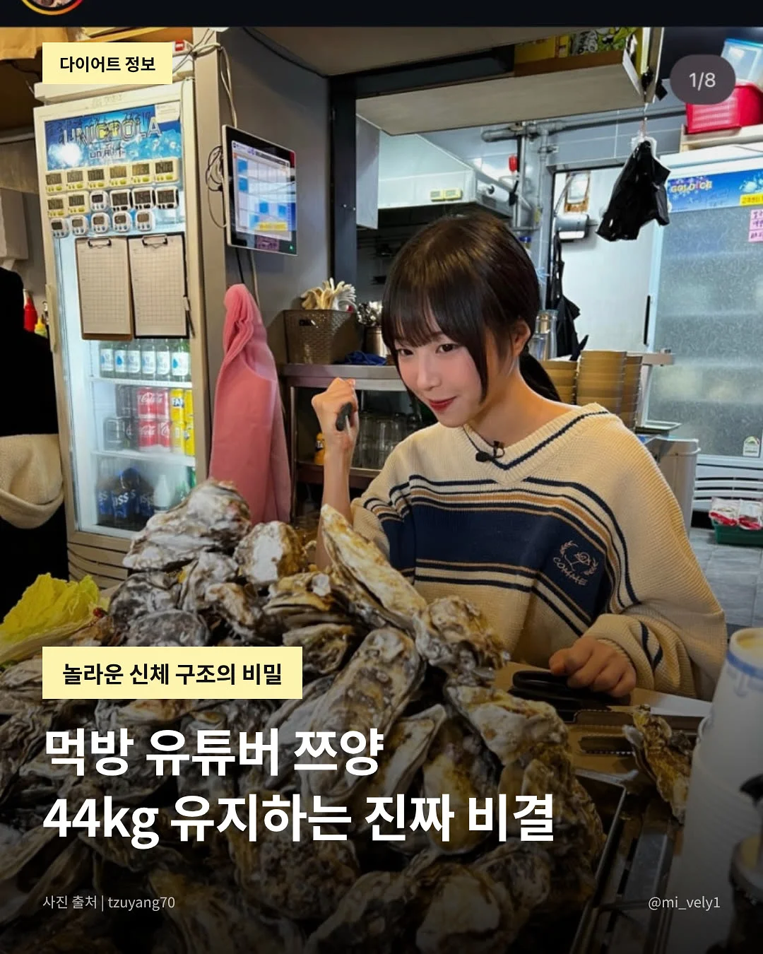 김포 마지막 4억대 신축 아파트 1