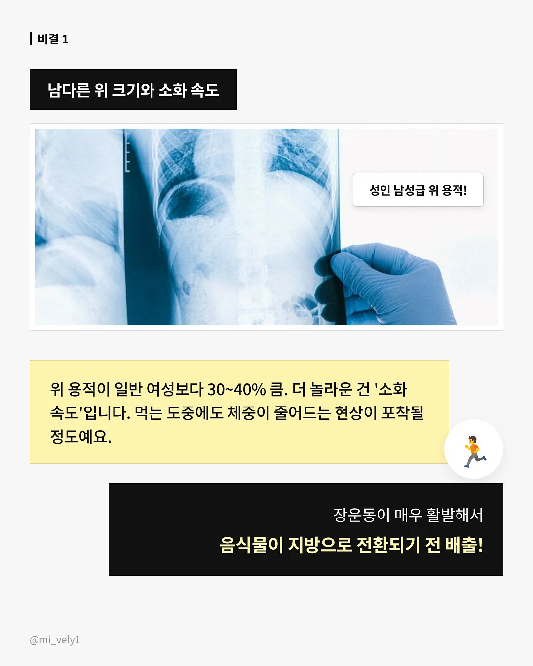 김포 마지막 4억대 신축 아파트 2