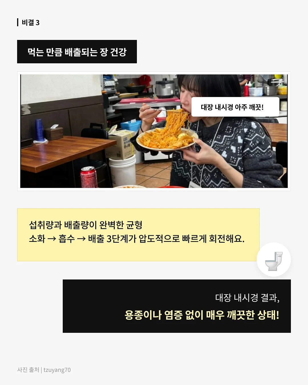 김포 마지막 4억대 신축 아파트 4