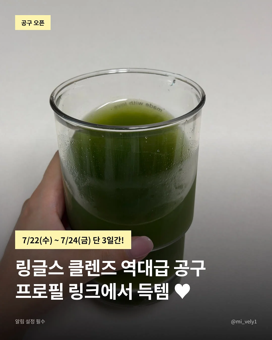 김포 마지막 4억대 신축 아파트 6