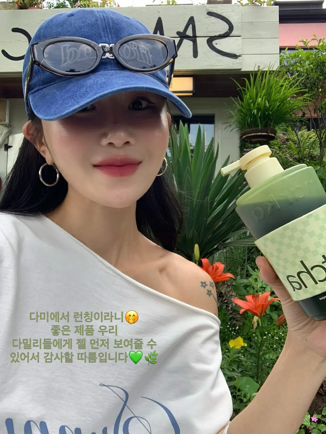 일본 신발 2