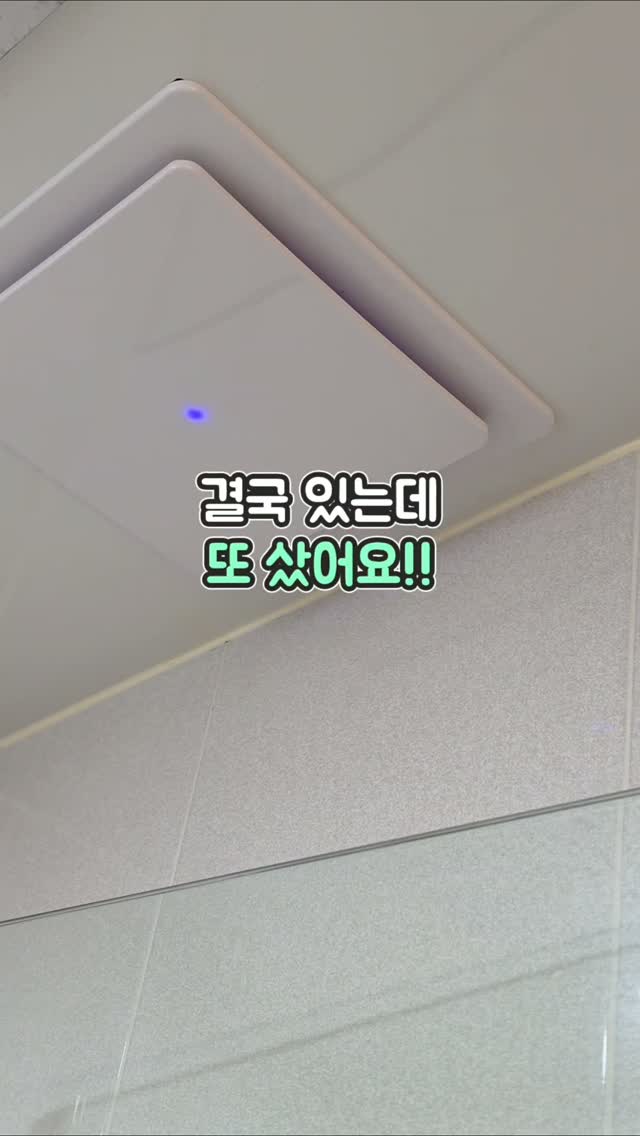 쉬민케 호라담 고체 수채 물감 하프 팬