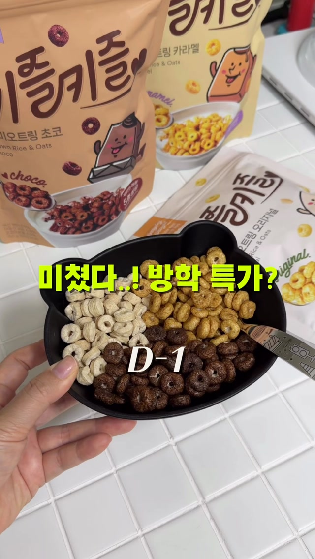 수범 트레이너 PT