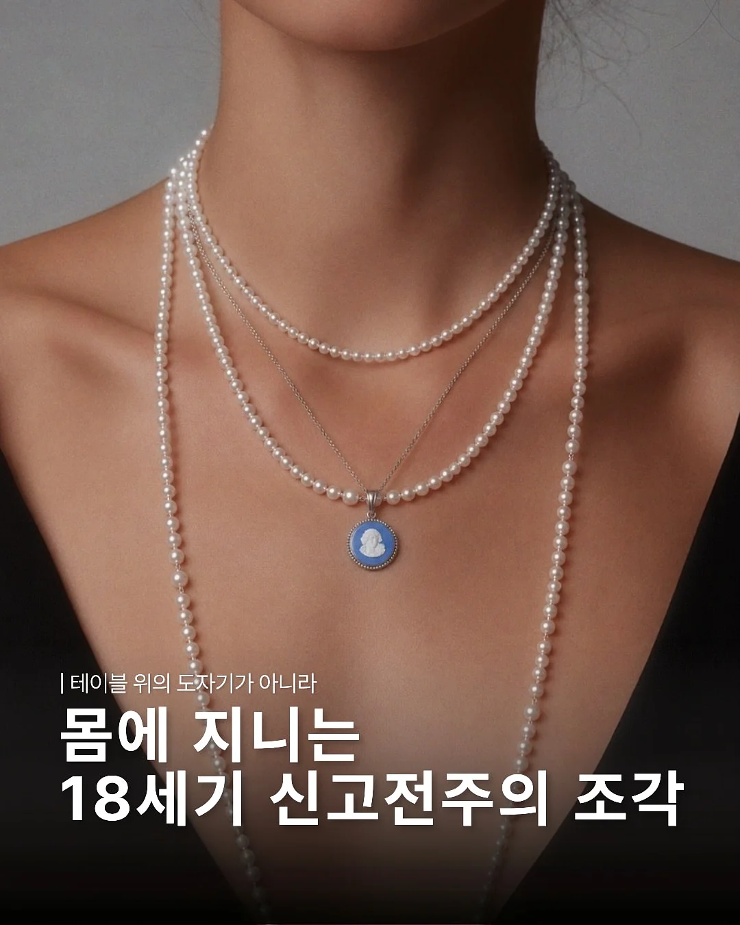리쥬 토닝 선 쿠션 2종 + 리쥬 립글로스 1