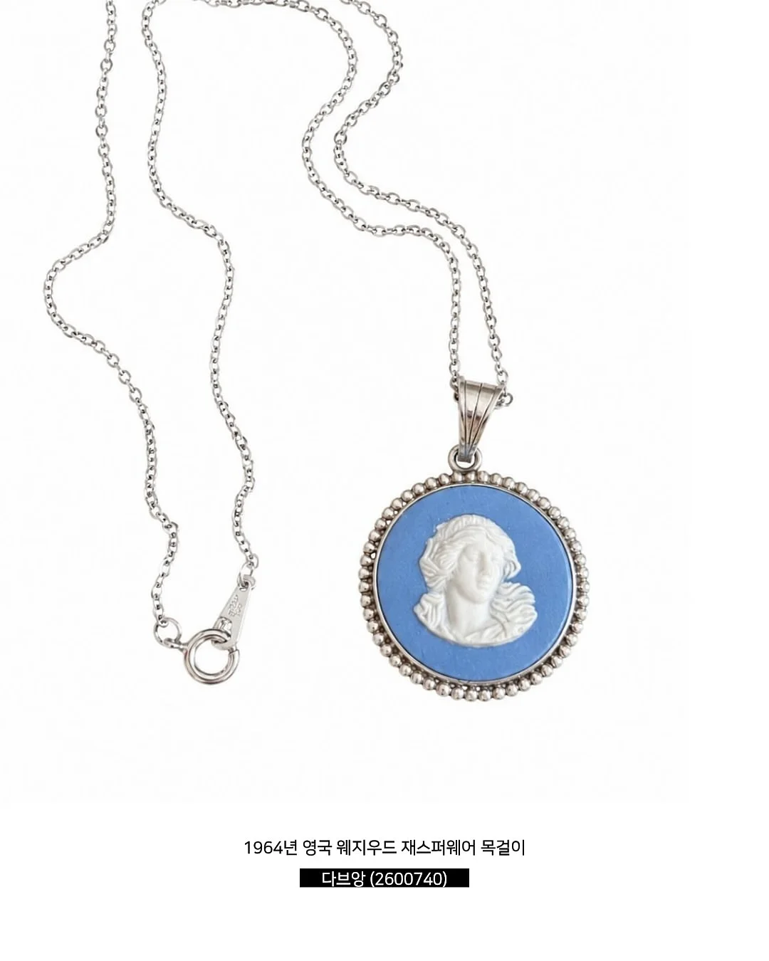 리쥬 토닝 선 쿠션 2종 + 리쥬 립글로스 2