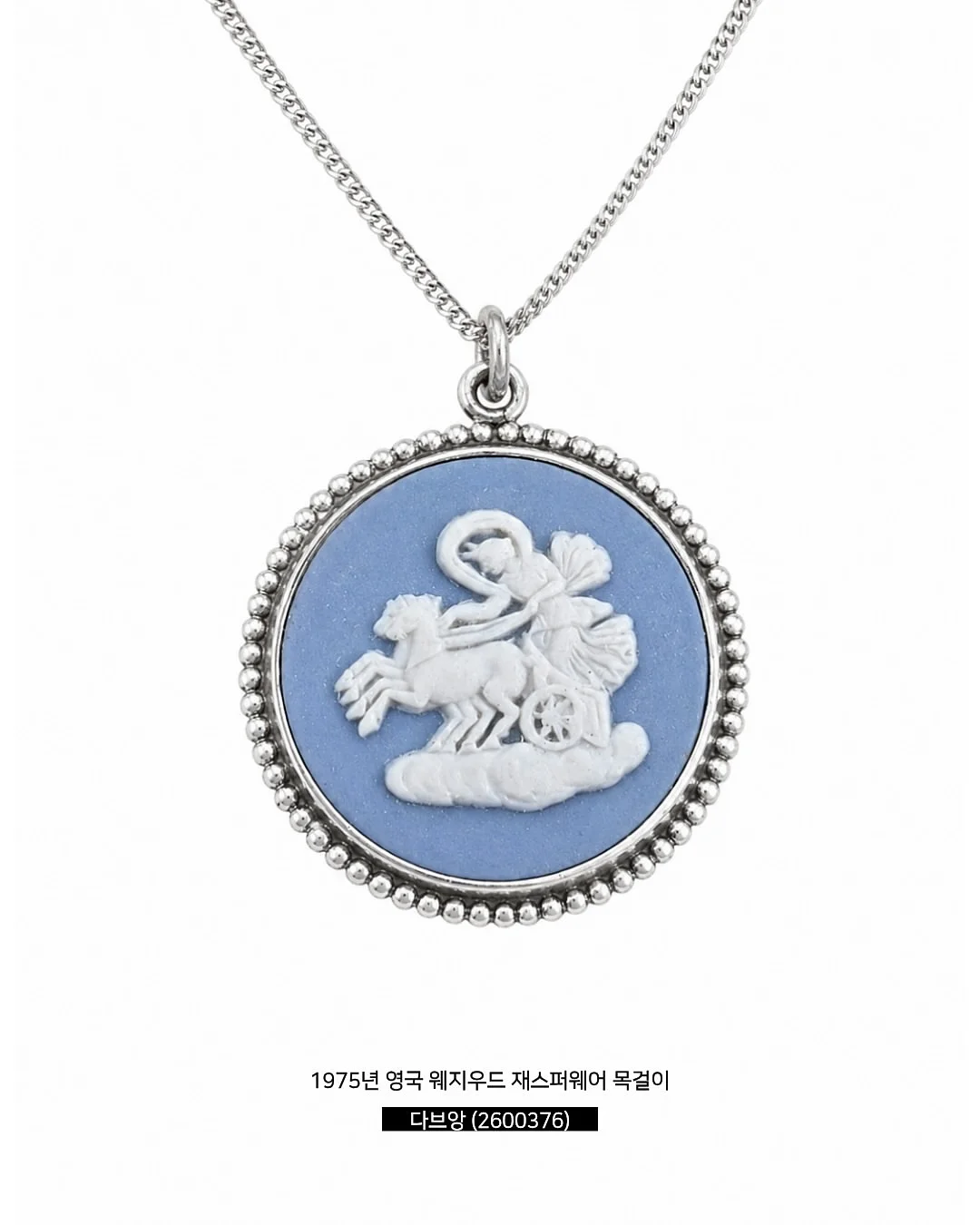 리쥬 토닝 선 쿠션 2종 + 리쥬 립글로스 3