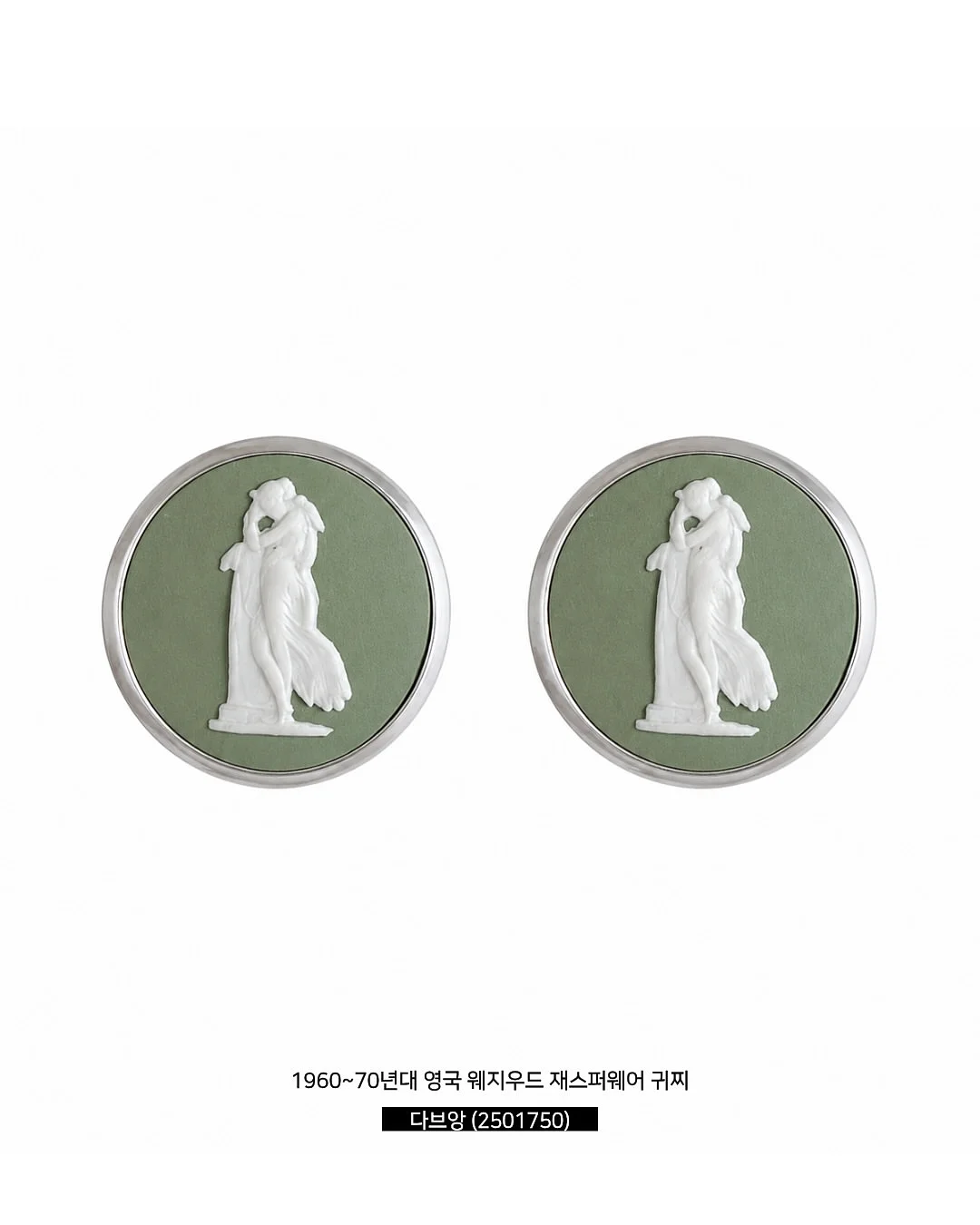 리쥬 토닝 선 쿠션 2종 + 리쥬 립글로스 7