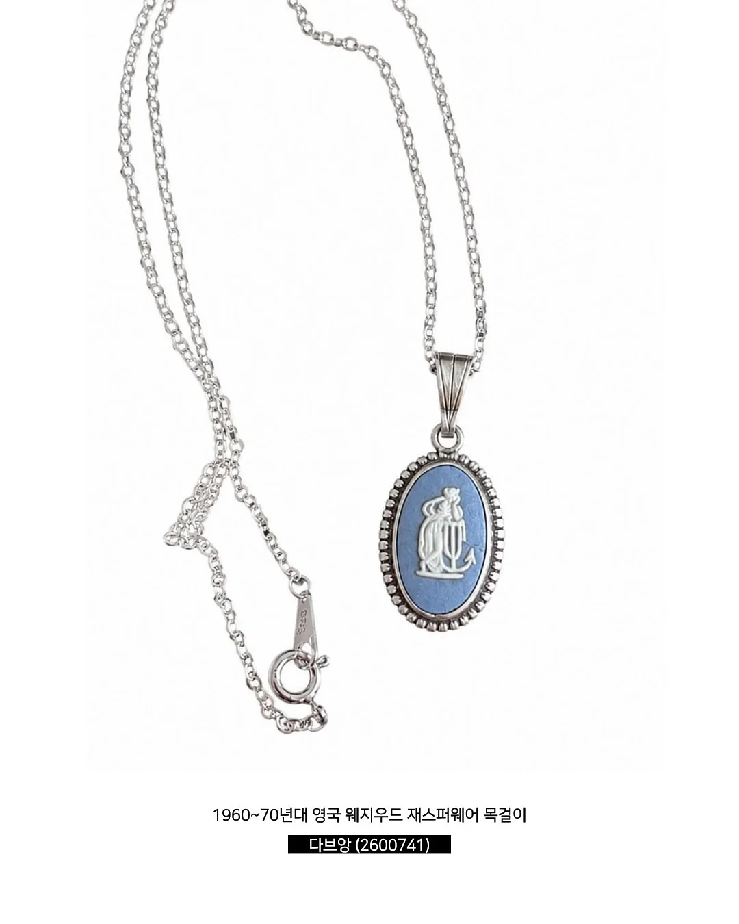 리쥬 토닝 선 쿠션 2종 + 리쥬 립글로스 8