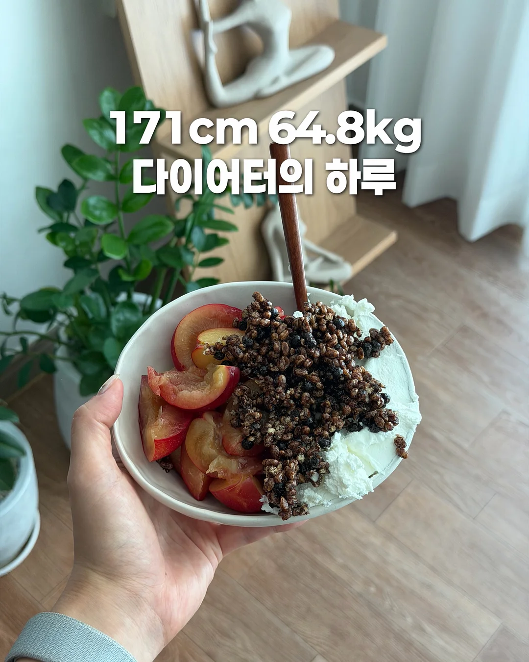 파우더 1