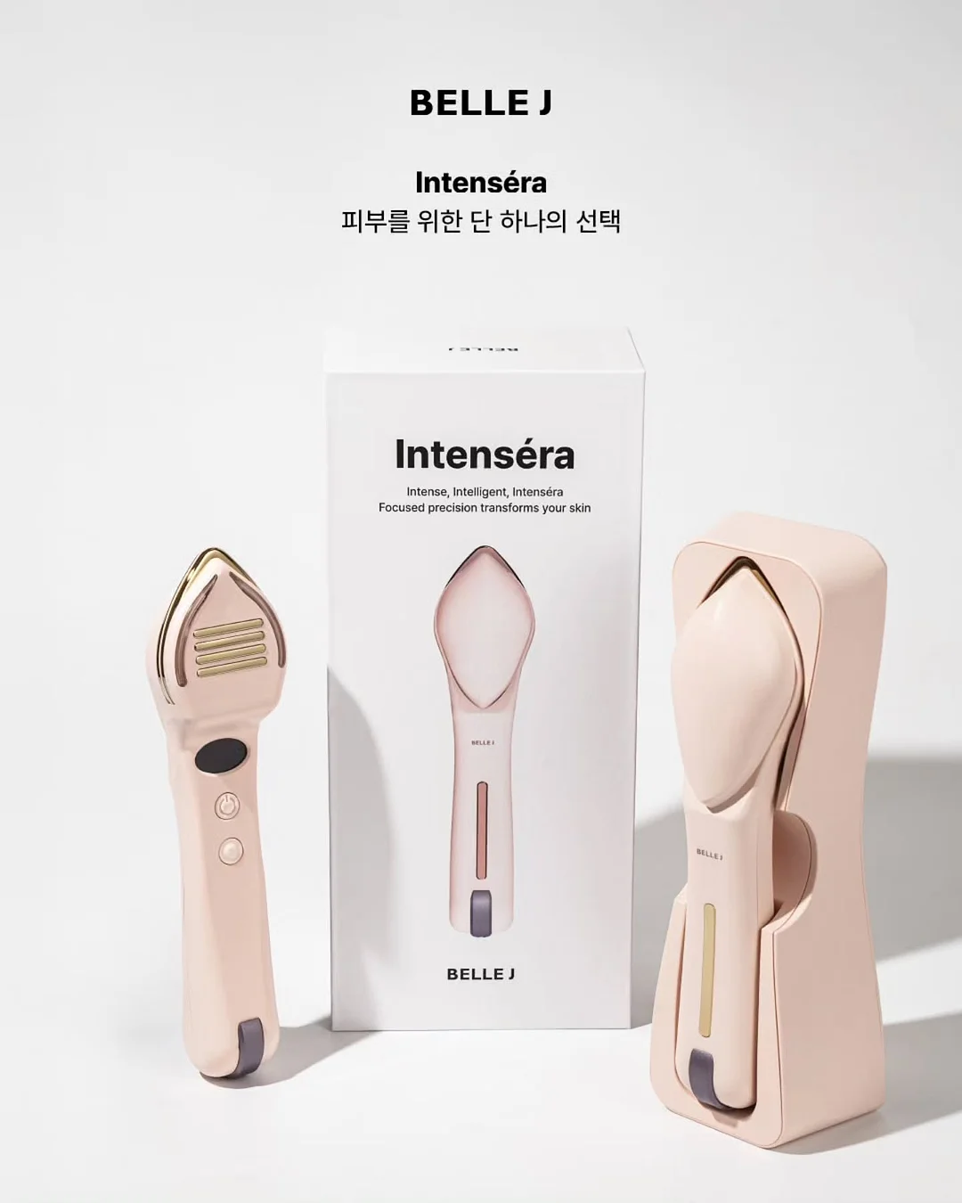 패딩원단 스커트 기모 맨투맨 코디 1
