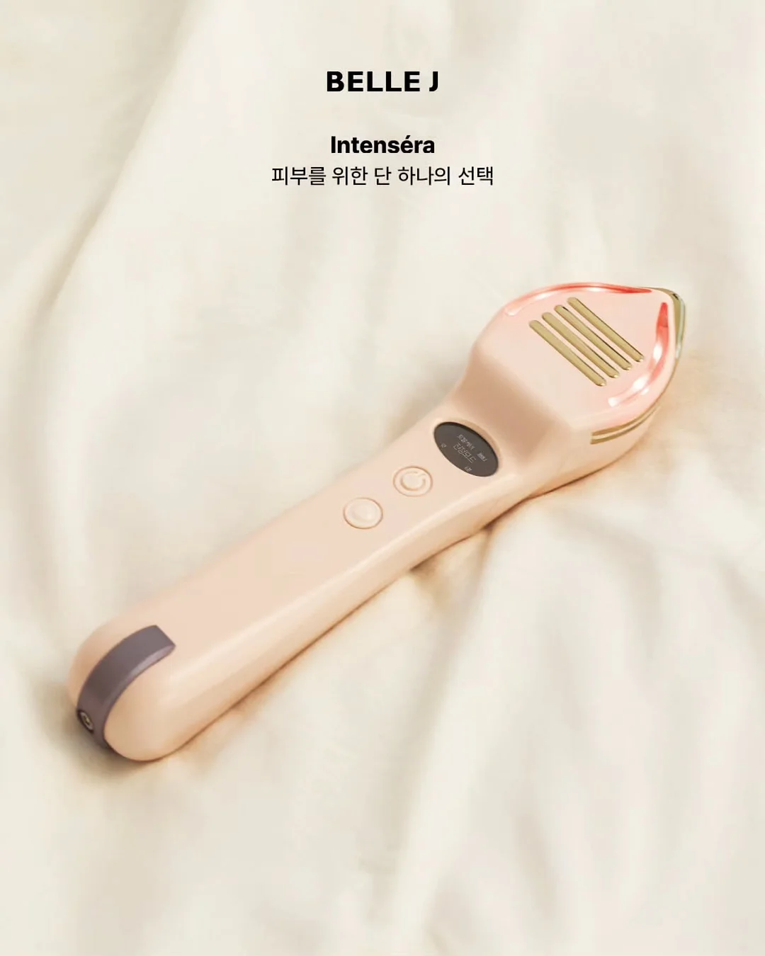 패딩원단 스커트 기모 맨투맨 코디 2