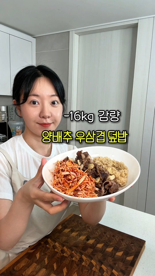 인라인스케이트