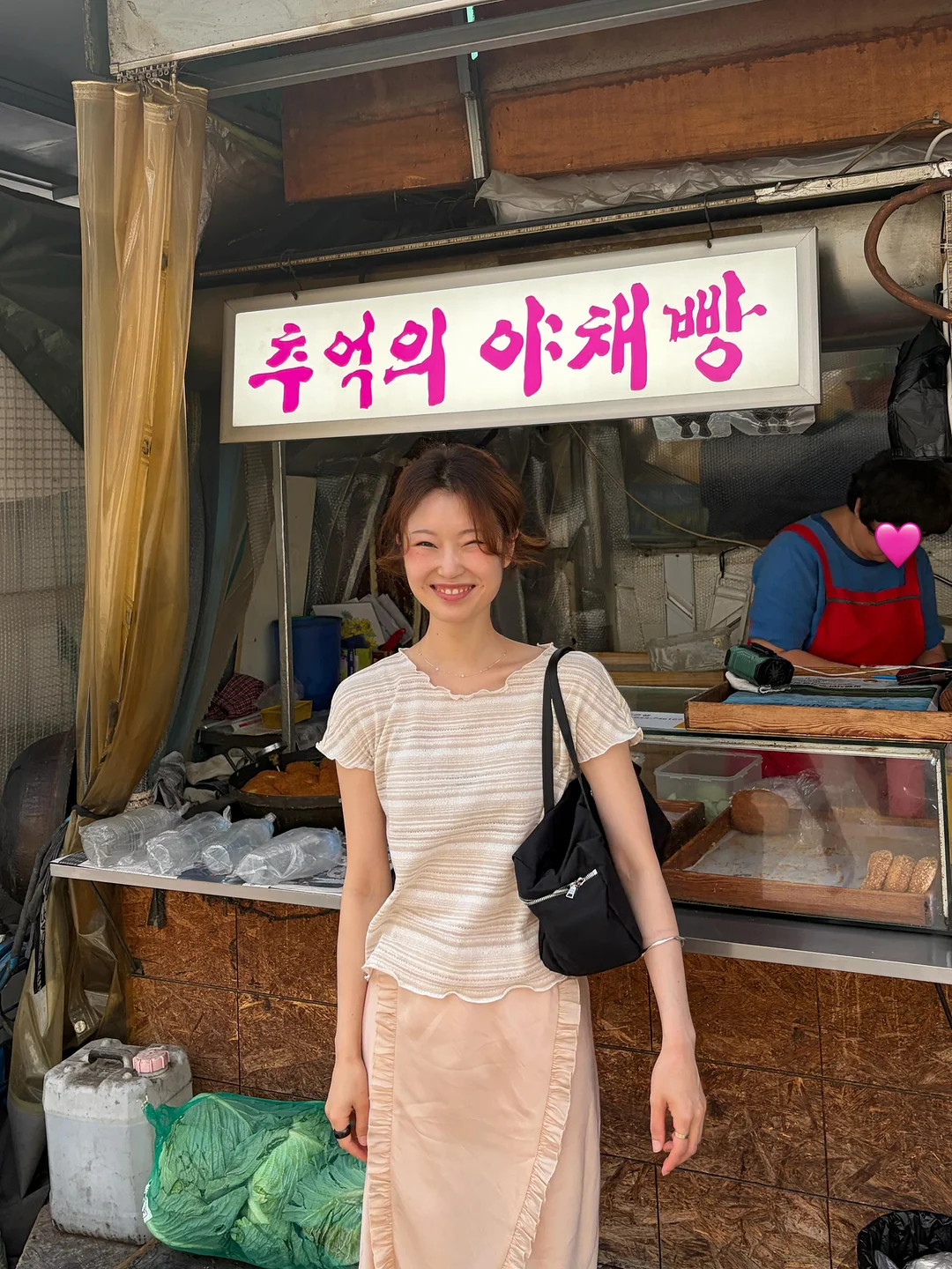 헤이유 올케방 1