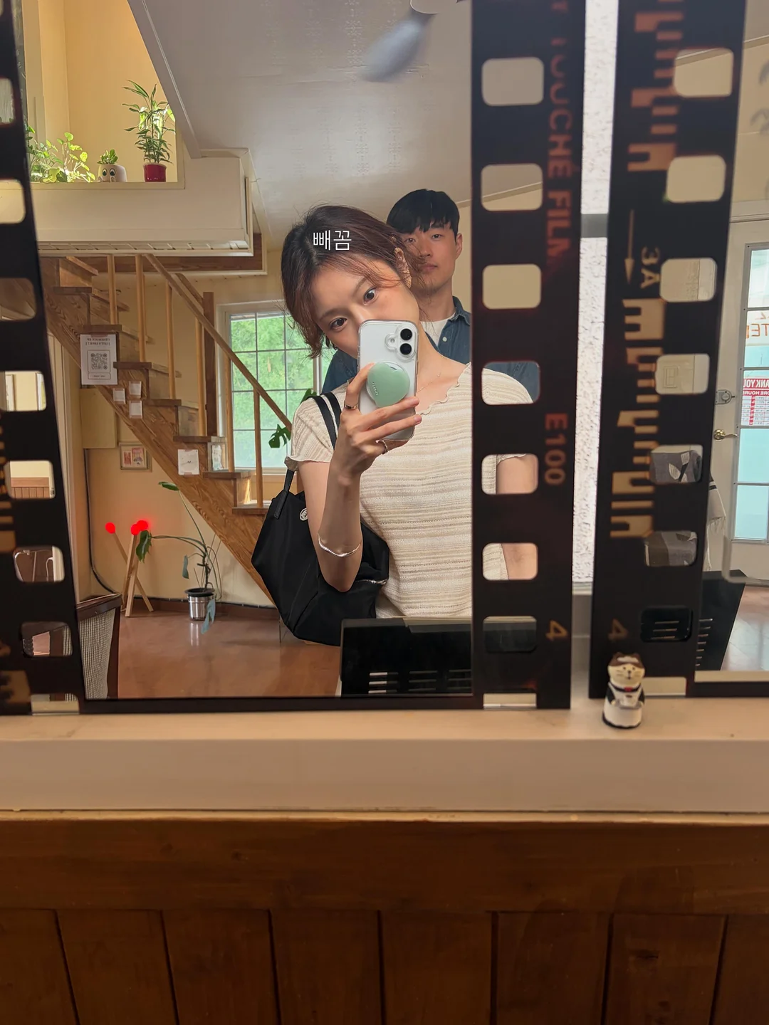 헤이유 올케방 14