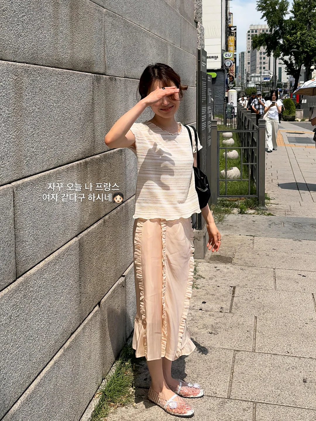 헤이유 올케방 10