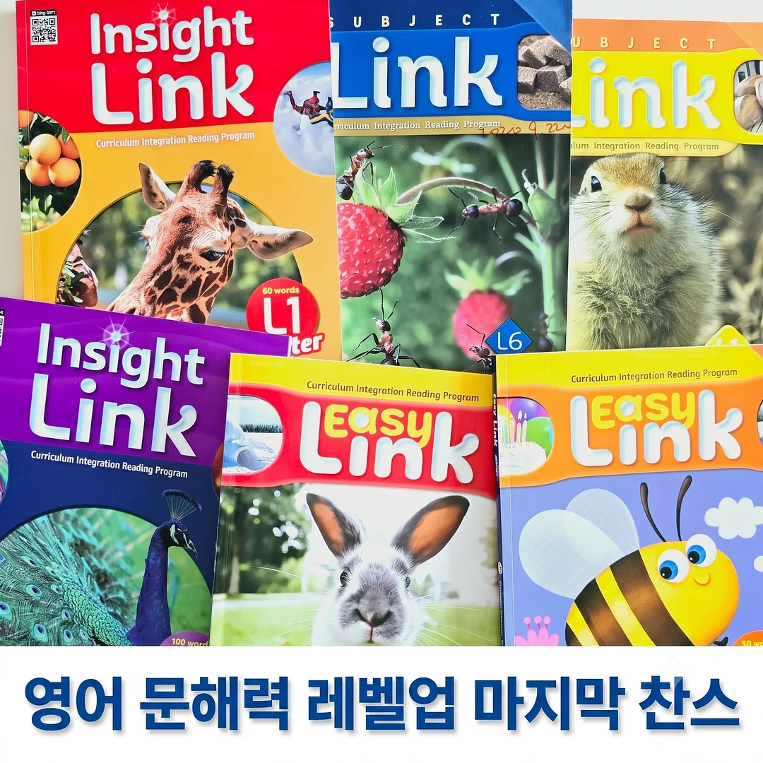 코씨 광채쿠션 1