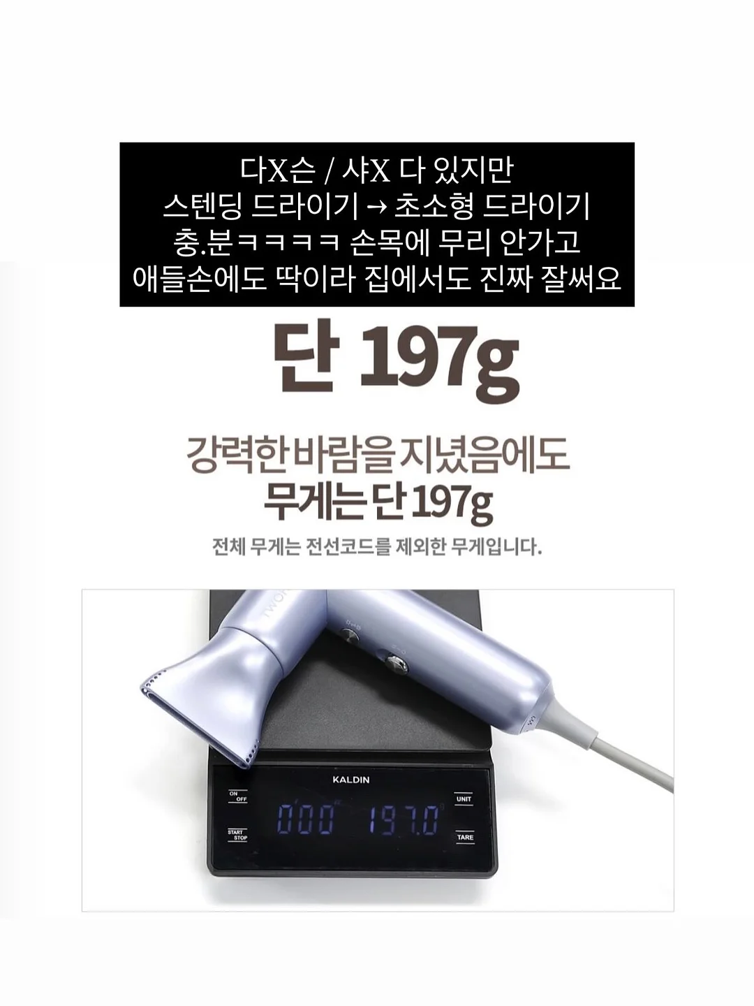 키즈 바디솝 티슈 1박스 (30매) 2