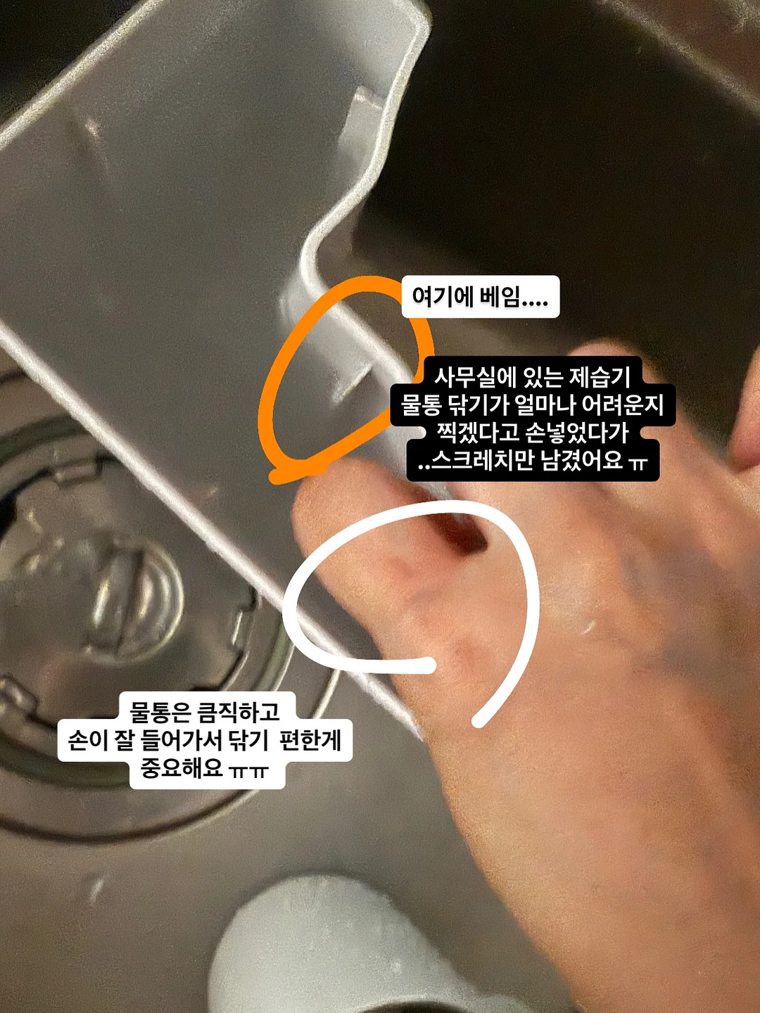 쌀쿠키 6가지 맛 6
