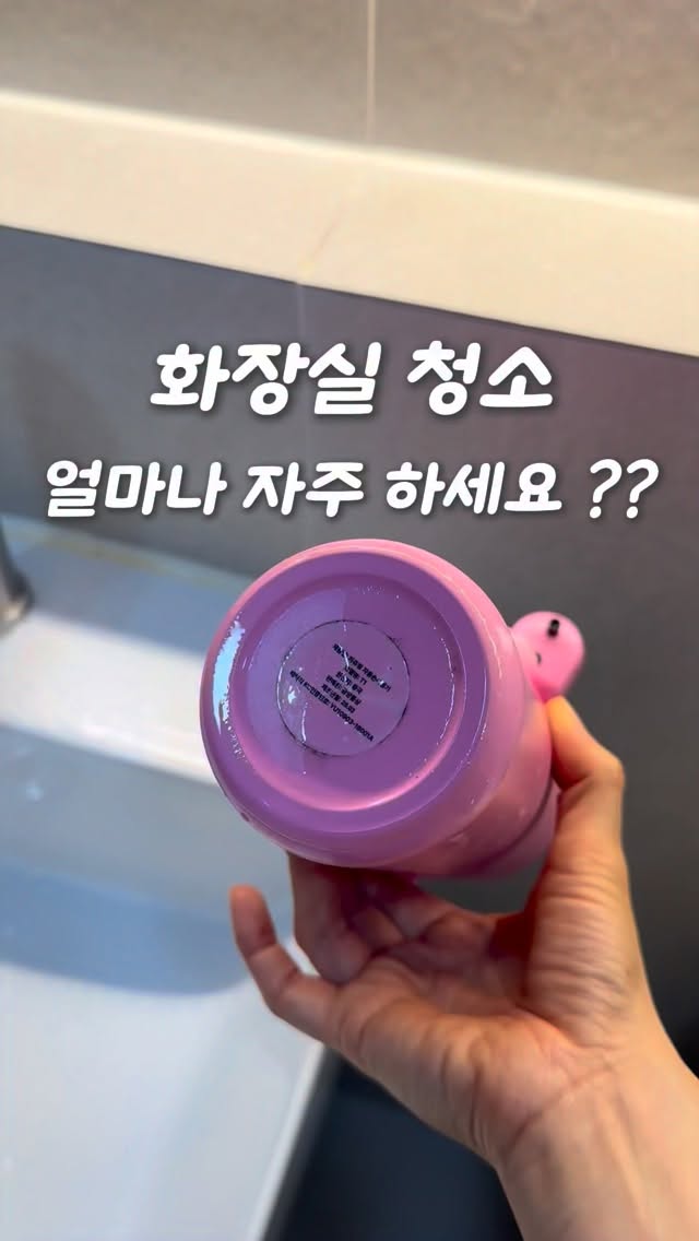 월프레임