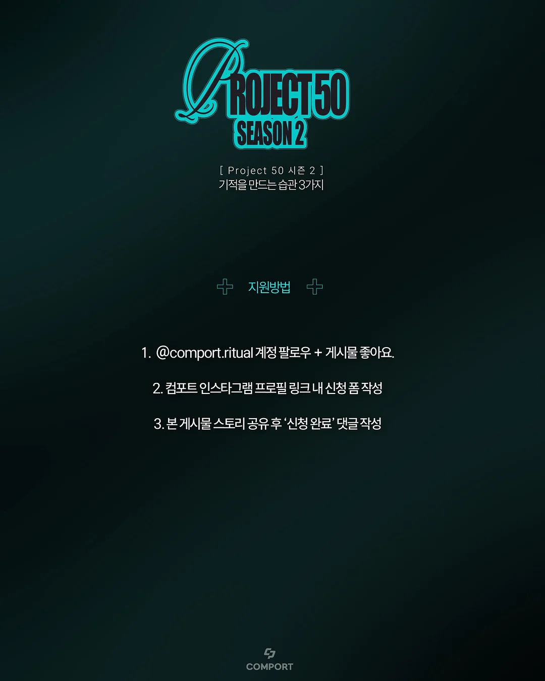 오마핑 수영복세트 3