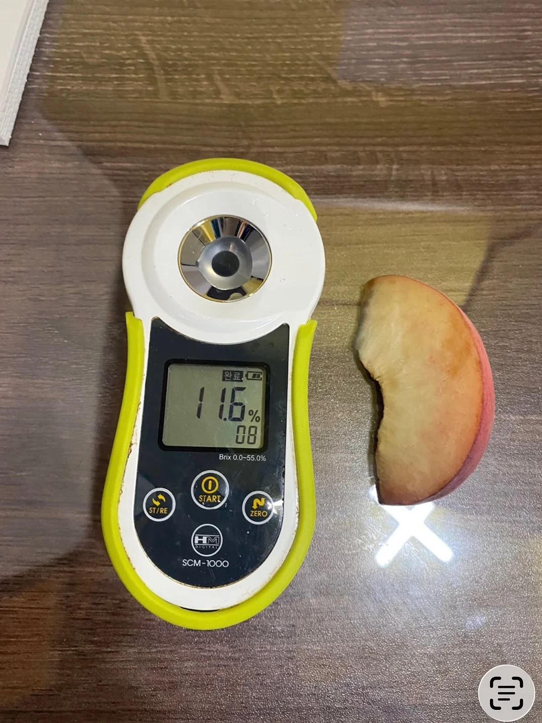 베러버니 사우어 젤리 6