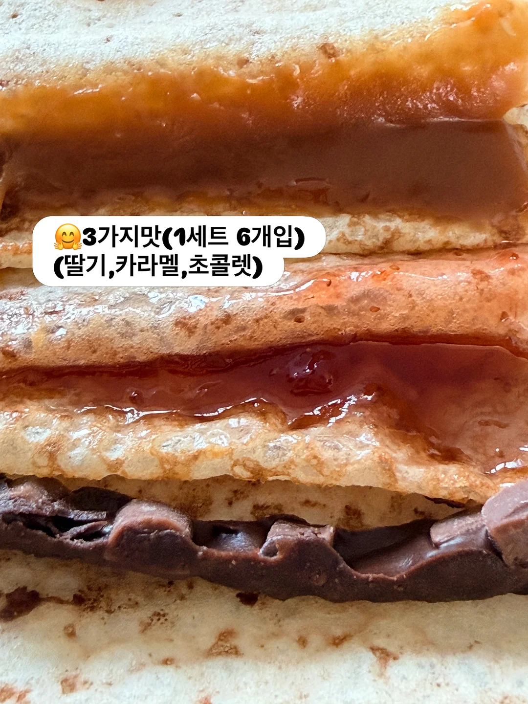 누룩소금을 활용한 식빵 레시피 7