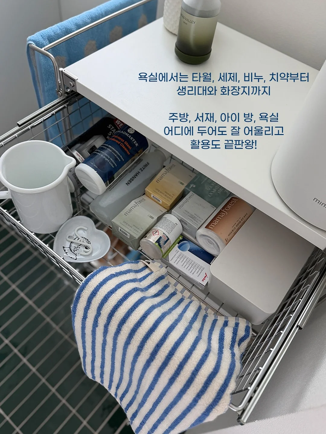 진우린 나주곰탕 12